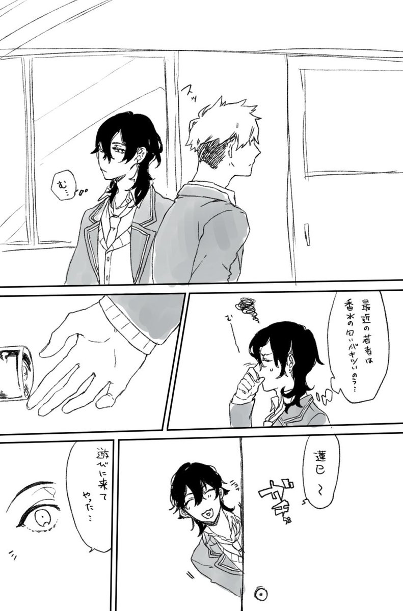 @Arthur_Len イベントお疲れ様でした～
やっと描けたよ～ 
