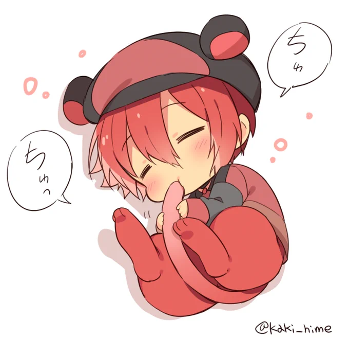 もちもちボディー?? 