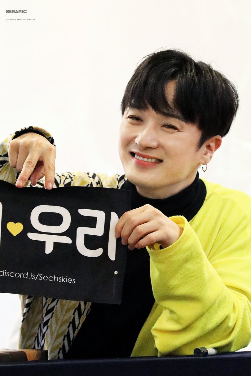 SERAPIC_DUCK's tweet photo. 190323

장난꾸러기얏🤦🏼‍♀️💛

#젝스키스 #sechskies #김재덕 #kimjaeduck
#ジェクスキス #キムジェドク #金在德 https://t.co/6chKTl3qEg