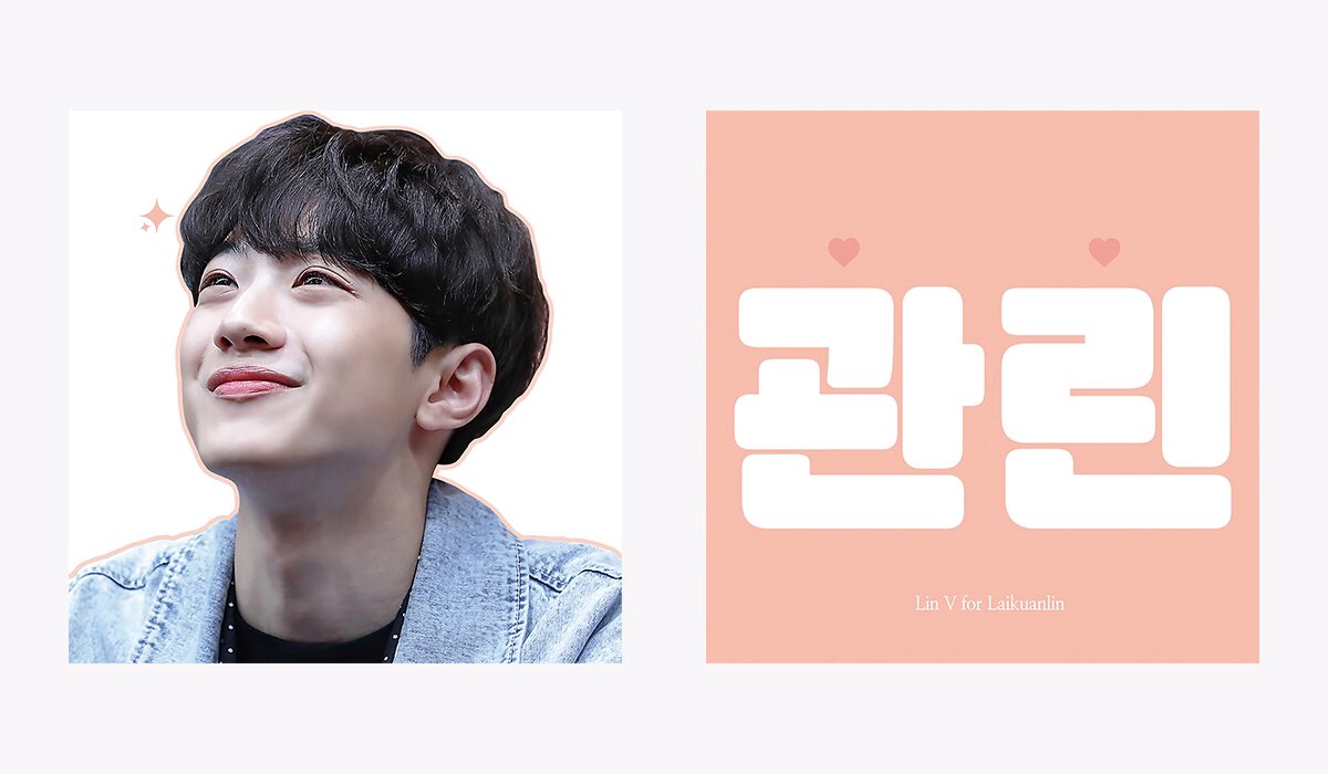 🎁 ~4/1일까지 RT 해주신 분들을 대상으로 추첨을 통해 2분에게 반사 슬로건을 드립니다. 판매용이 아니며 당첨자 발표 후에는 간단한 팬 인증을 받을 예정입니다.
같이 팬미팅때 응원해요🥰(4/6현장수령)