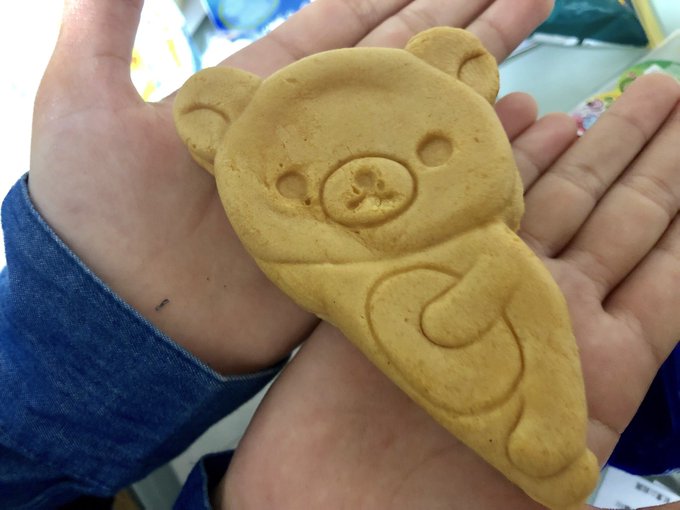 Twitterのコスプレ画像35