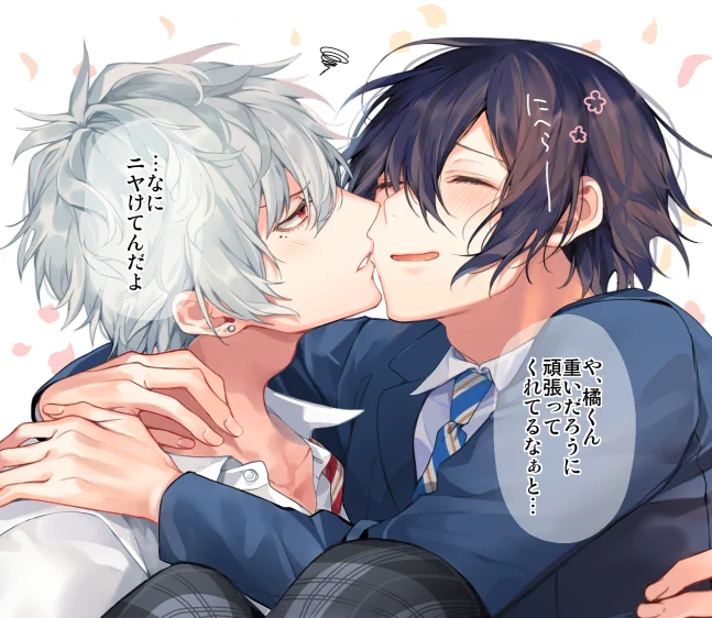今桜のタグがついているツイートをいいねすると桜になるそうで…すごく可愛いので私も便乗してみます🌸絵描きたかったのですが原稿があるので先日の表情差分で…重版へのリプや反応本当に有難うございます〜!作品お読みいただき感謝のかぎりです🙇✨

 #桜 