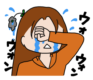 涙腺崩壊のtwitterイラスト検索結果 古い順 涙腺崩壊のtwitterイラスト検索結果 古い順