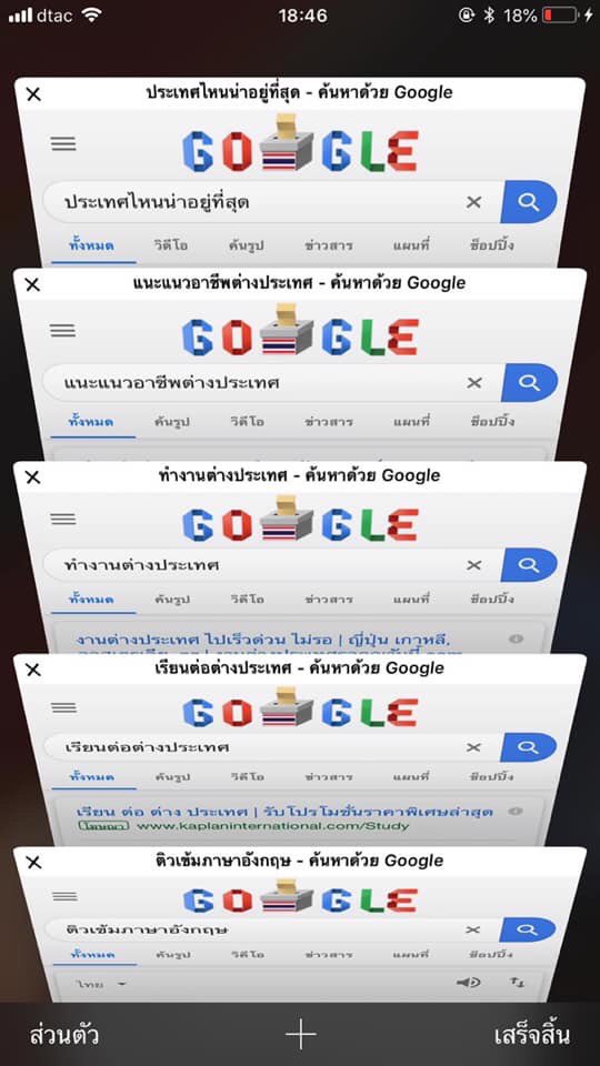 nny 🥯 *゚ tweet media