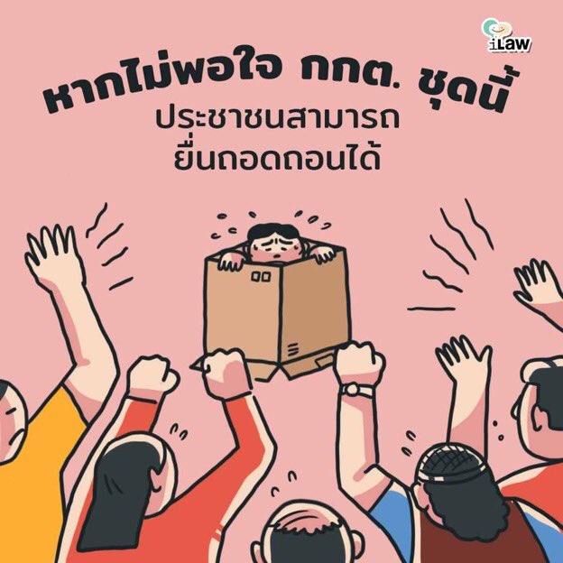 ไดโนอ้อน tweet media
