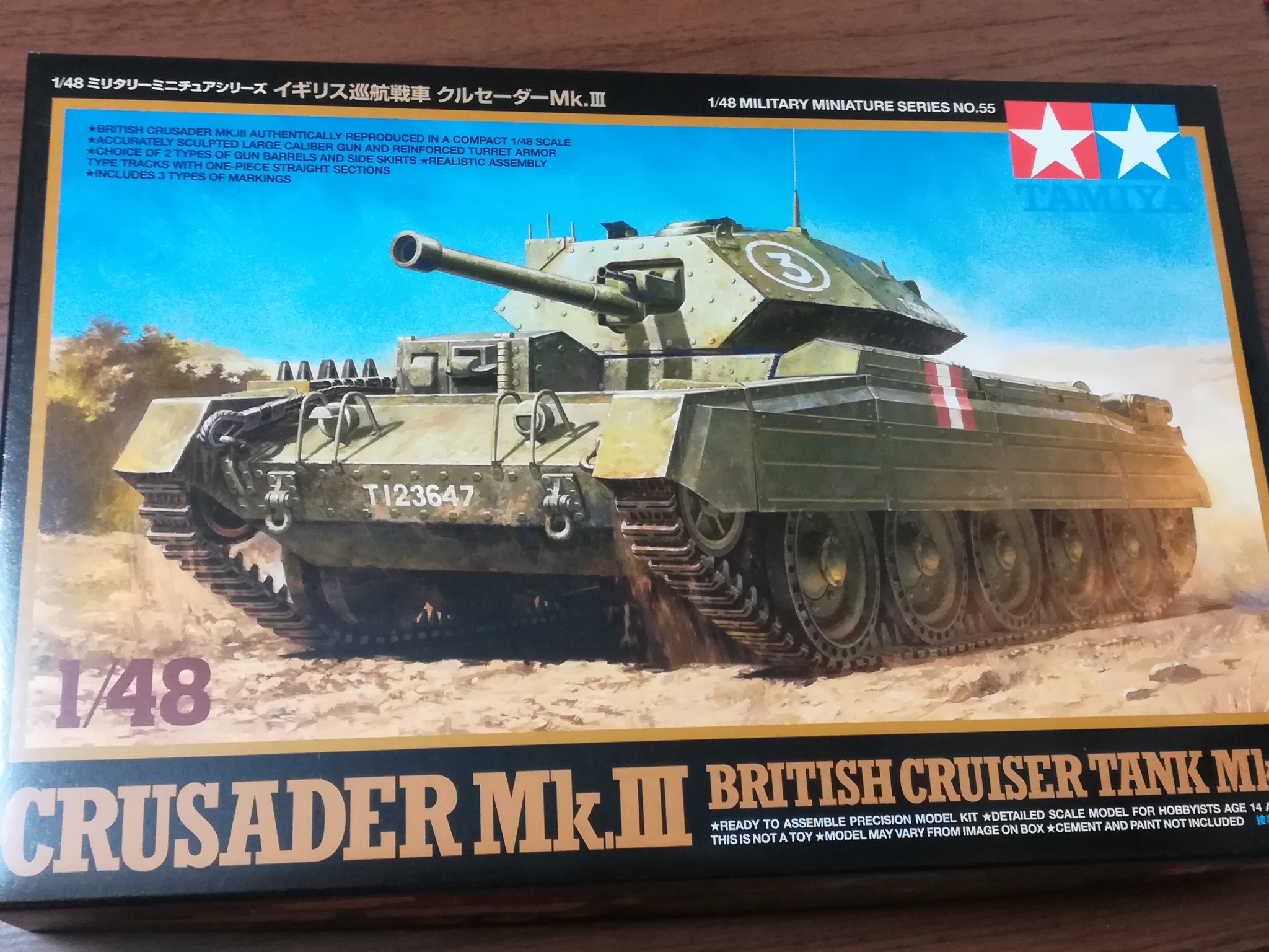 てけ めがねっ子推し ドイツ戦車一段落ついたら英国戦車に取り掛かろう ガルパン劇場版にもでてきた足の速いカニぽいヤツも入手したよ クルセイダーmk3 T Co R6lz2fwsqd Twitter