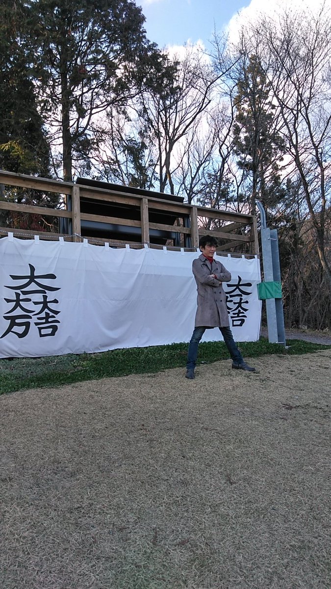 関ケ原19 春一番フォーラム 村上新悟 関ケ原を語る まとめ 4ページ目 Togetter 関ケ原19 春一番フォーラム 村上新悟 関ケ原を語る まとめ 4ページ目 Togetter