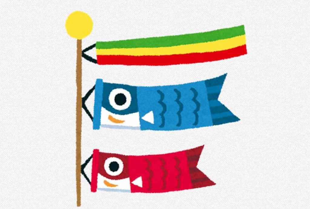 かわいい無料イラスト イラストの描き方 Kawaii Illust Twitter