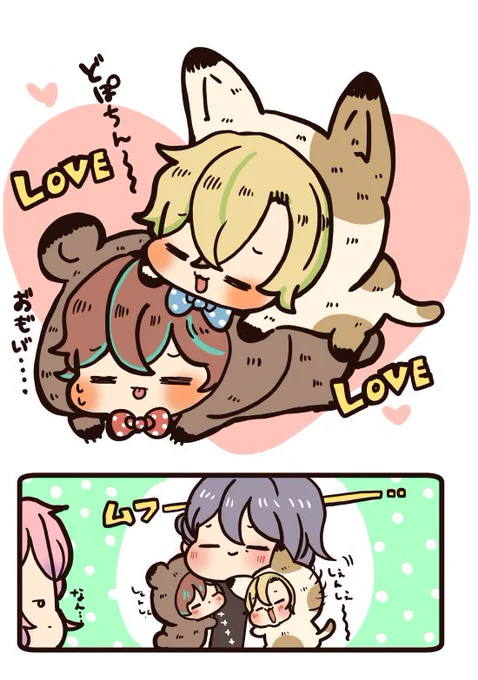 どひふ 