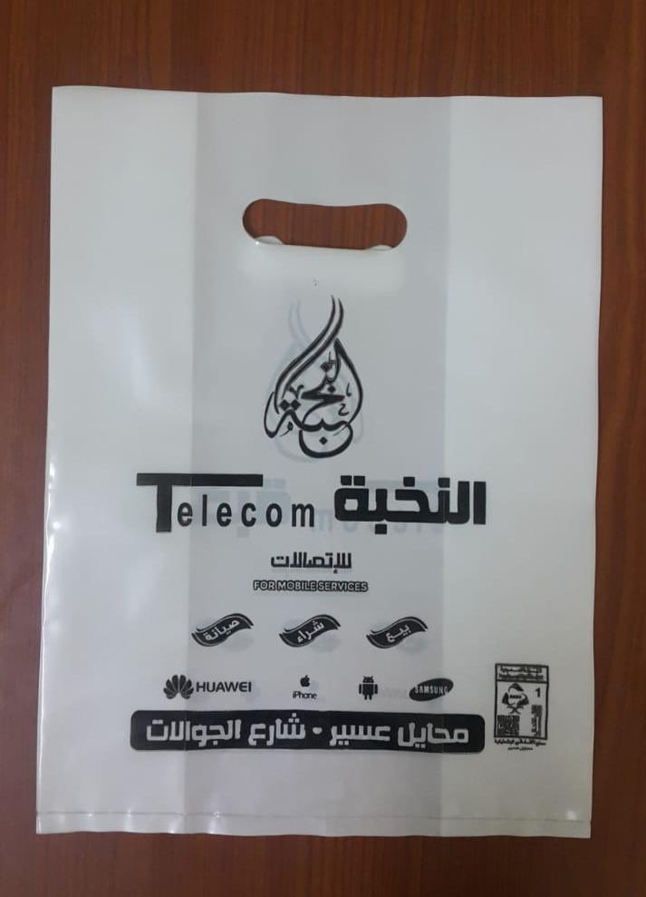falqiplastic's tweet photo. https://t.co/YTptCLfpz8