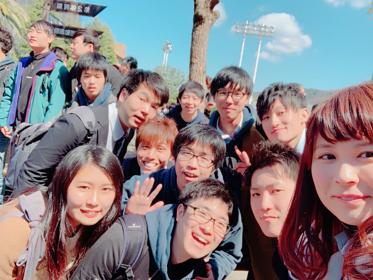 moosan_dayo's tweet photo. 香川大学を卒業しました。同時に、"えいおん"も卒業しました。多くの出会いに恵まれた5年間、後悔などあろうはずがありません。かけがえのない時間をありがとう😊このサークルでアカペラが出来て、幸せでした。

Special thanks to えいおんのみんな https://t.co/aMLnWtCRt3