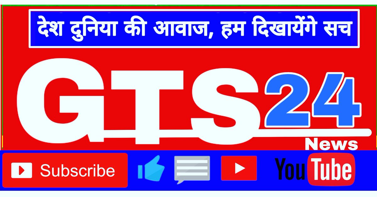 Shepherd Tiger Force India tweet media