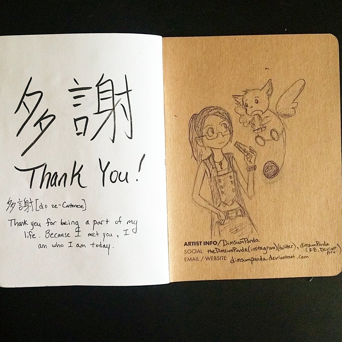 多謝 - Thank You!  [do ze - Cantonese] Thank you for being a part of my life. Because I met you, I am who I am today. Last page of the Sketchbook Project!! Yayyyyyyy!! #meetingyou #遇到你 #drawing #sketchbook #sbpprocess #sketchbookproject2019 #thankyou #lastpage