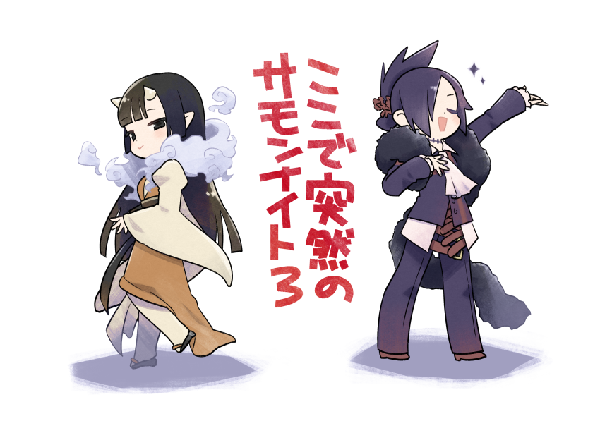 突然ですがサモンナイト3の絵です