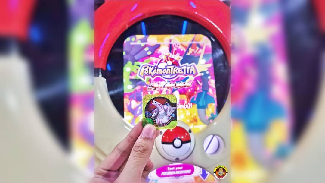 Tips Tricks And How To Videos Pokemon Tretta Youtube