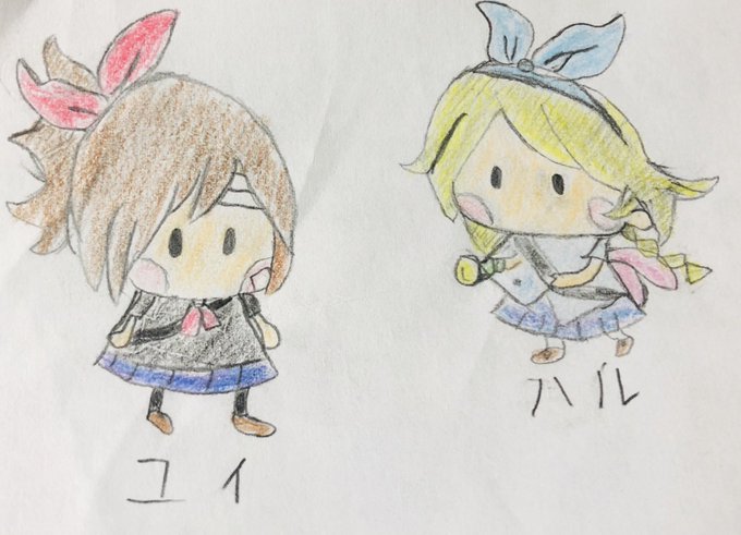 ハル 高画質 のtwitterイラスト検索結果 ハル 高画質 のtwitterイラスト検索結果