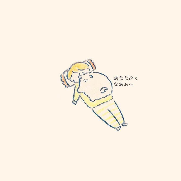 「自分のことを
お布団だと思っているイヌ 」|もくもくちゃん🐰POPUP開催中のイラスト