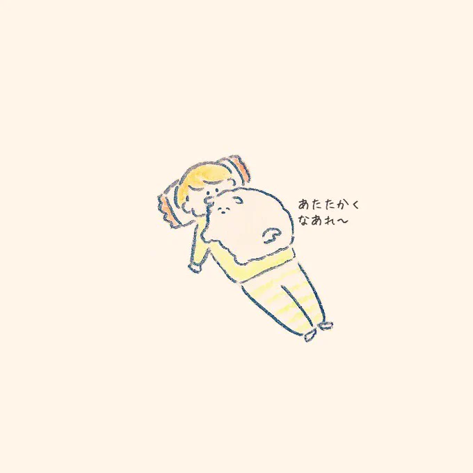 自分のことを
お布団だと思っているイヌ 
