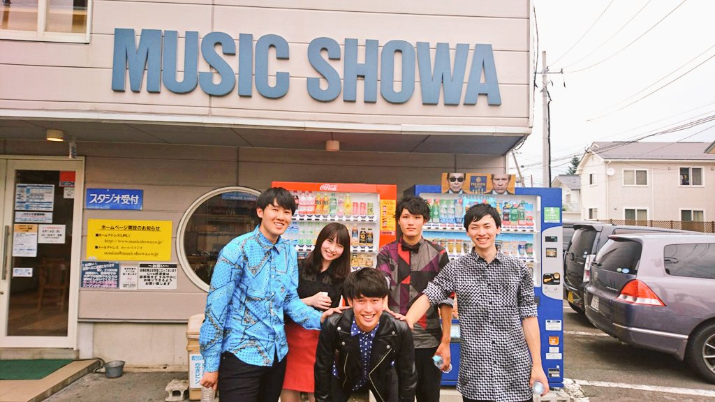 appendix_del's tweet photo. 【🔥Appendix、完結🔥】

私たちAppendixは先日のライブをもって活動終了となりました😭

沢山のライブへ出演の機会を頂いたり、応援してくださる方ができたり…私たちがここまで活動できたのは聴いてくださった皆様のおかげです✨

関わった全ての方に、心から感謝します🙇ありがとうございました🙇 https://t.co/QsbC39V6DY