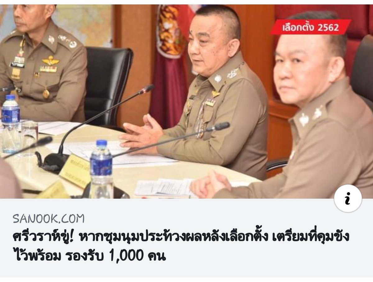 ฐิ์ฐิ์ฐิ์ฐิ์ฐิ์ฐิ์ฐิ์ฐิ์ฐิ์ฐิ์ tweet media