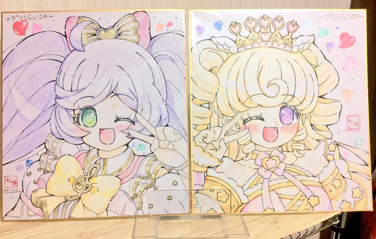 rabi7rabi7's tweet photo. ゆいも色紙完成した〜〜❗️
2人でかしこま！！

#らび描き https://t.co/LTuAWco5cL