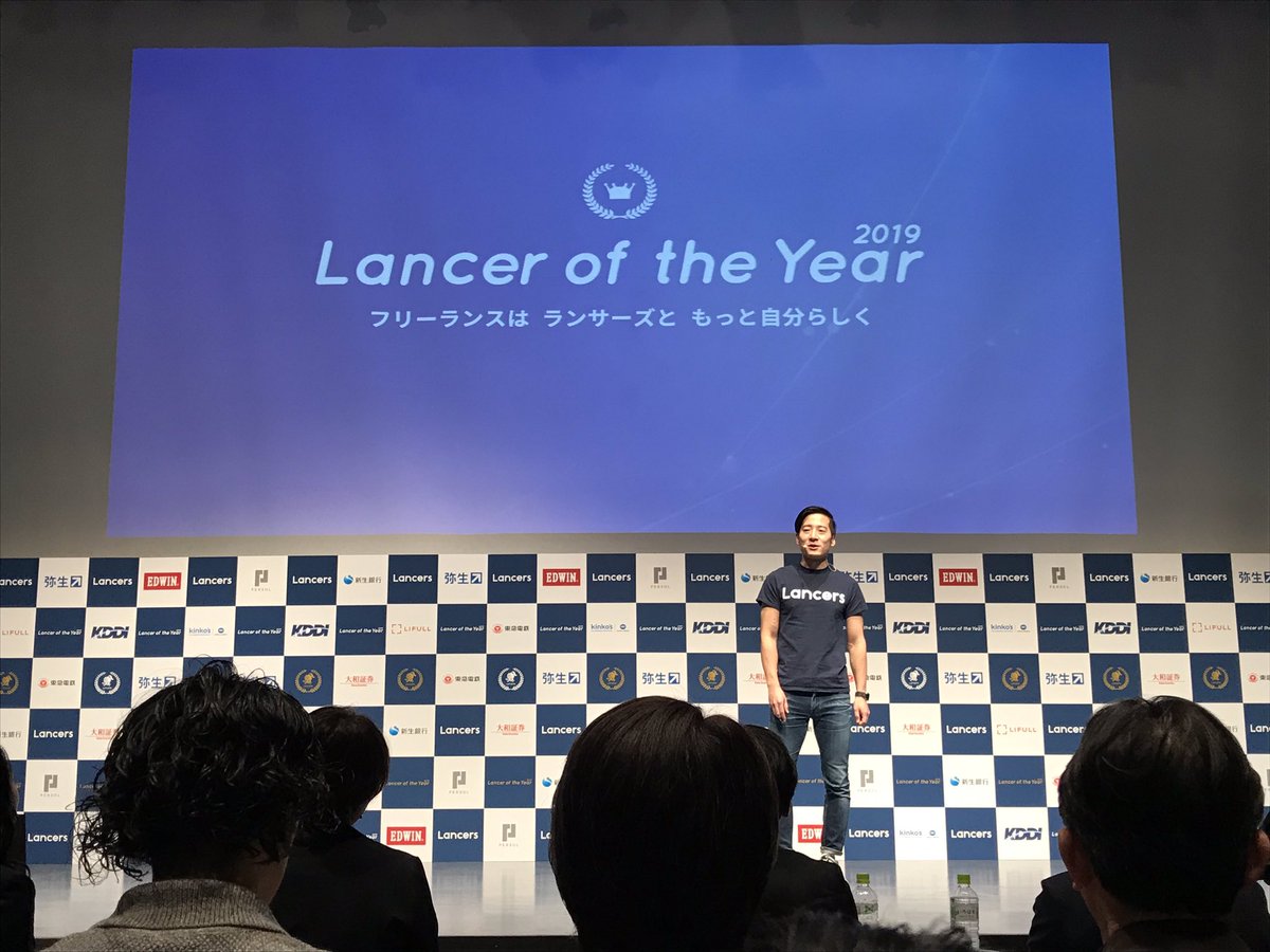 ketarou14's tweet photo. 昨日はLOY2019に参加してきました！
受賞された方々を見て、「自分も頑張ろう！」と思えたり、色んな方とお話ができて充実した1日でした！ #LOY2019 https://t.co/v2r2iRmdOE