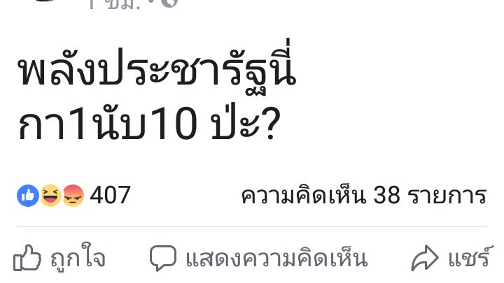 brsn tweet media