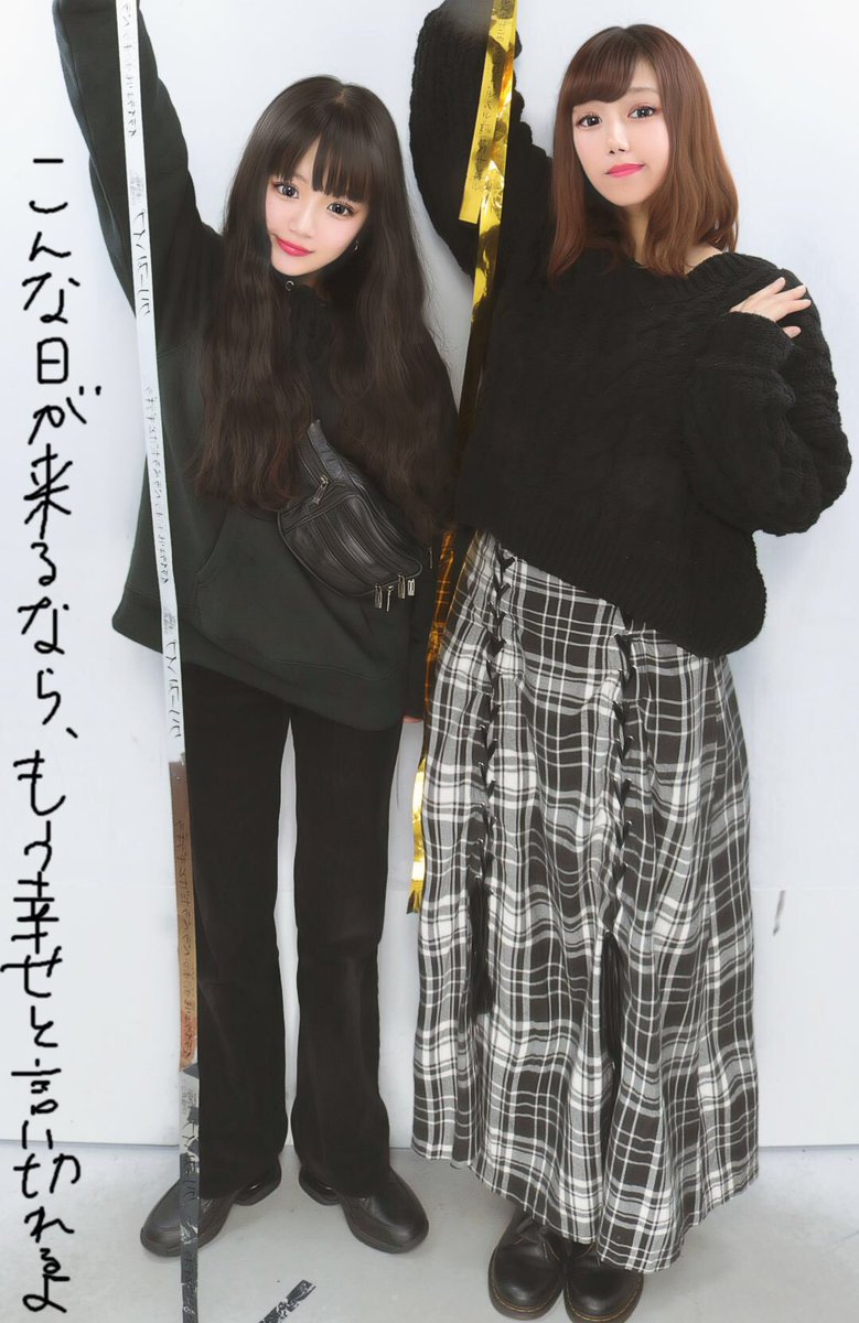 ____dmoon__'s tweet photo. 年上の彼氏でいたかった
年下の女がほしかった https://t.co/h0Nkm6tjiI