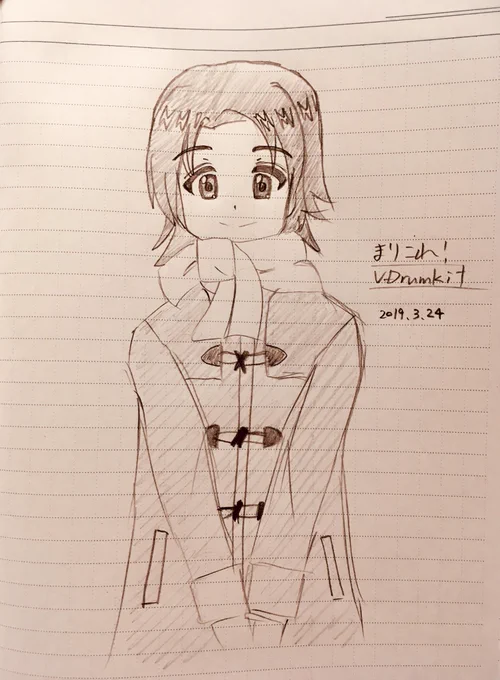 久々のワンドロ参加で、澤ちゃん描きました。

#ガルパン版深夜のお絵描き60分一本勝負
#ガルパン版深夜のお絵描き60分一本勝負_20190324 