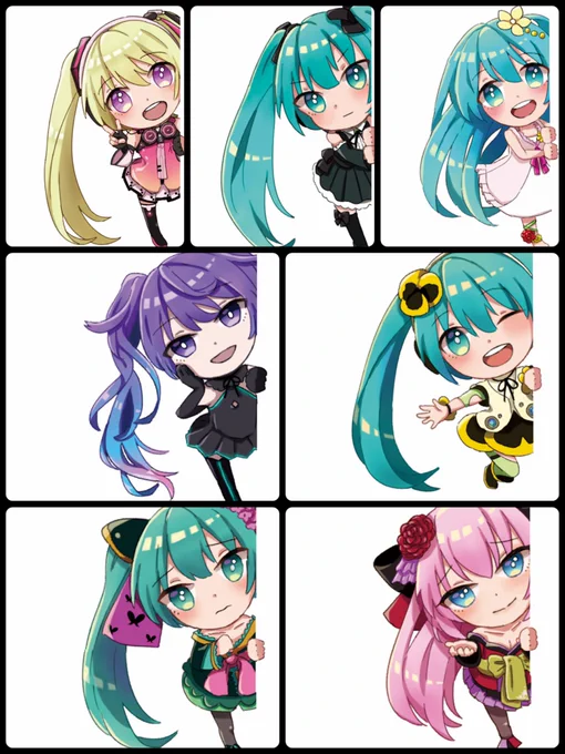 ピエちゃん買えなかったけど、のぞきミクちゃんたちは7人描き切りましたアアア
好みの子はいらっしゃいますか! 