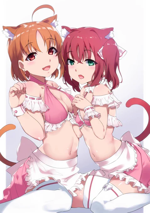 にゃ〜んな千歌さんルビィさん?? 
