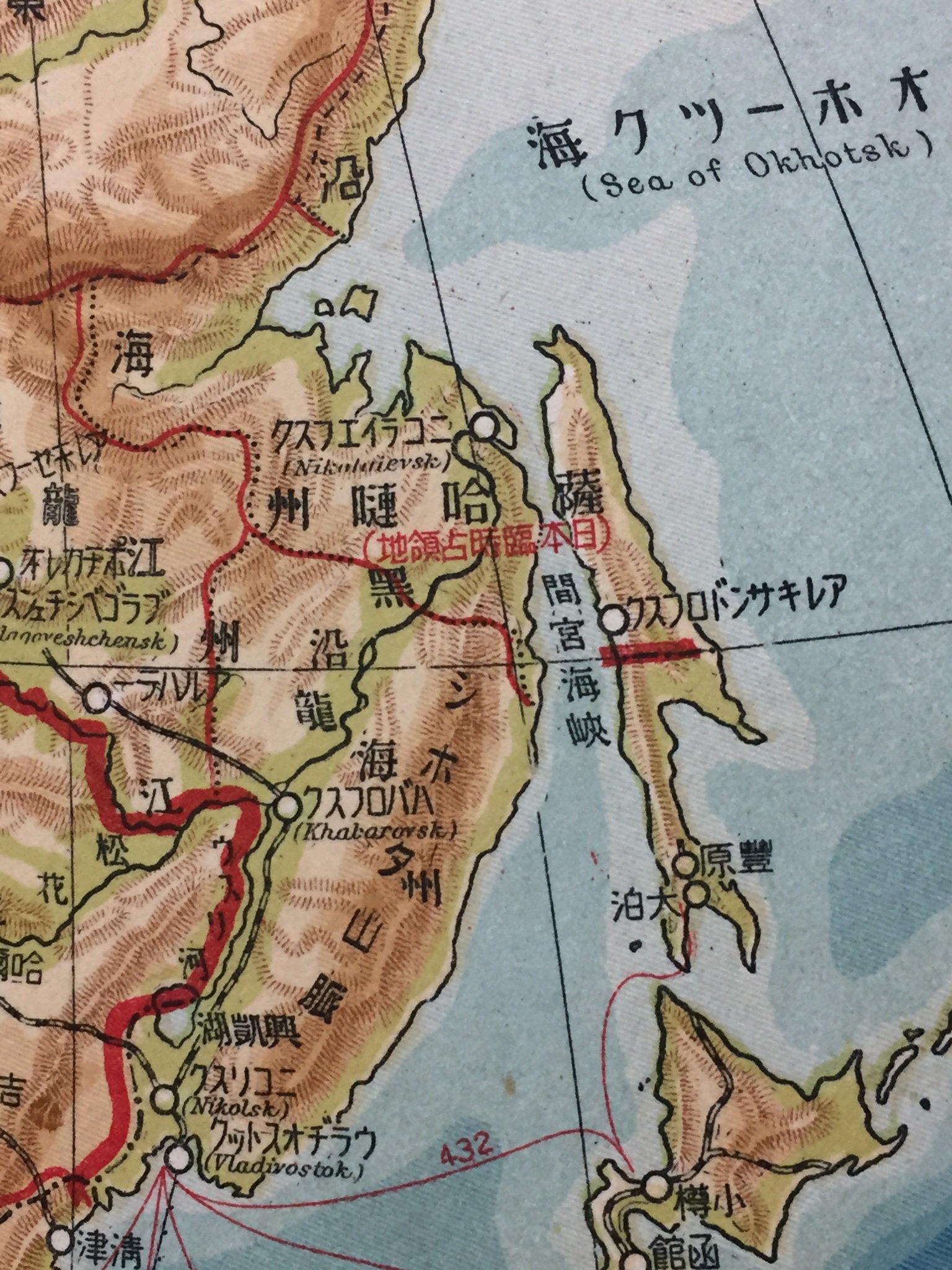 治田 洗礫 on X: 治田 洗礫 on X: