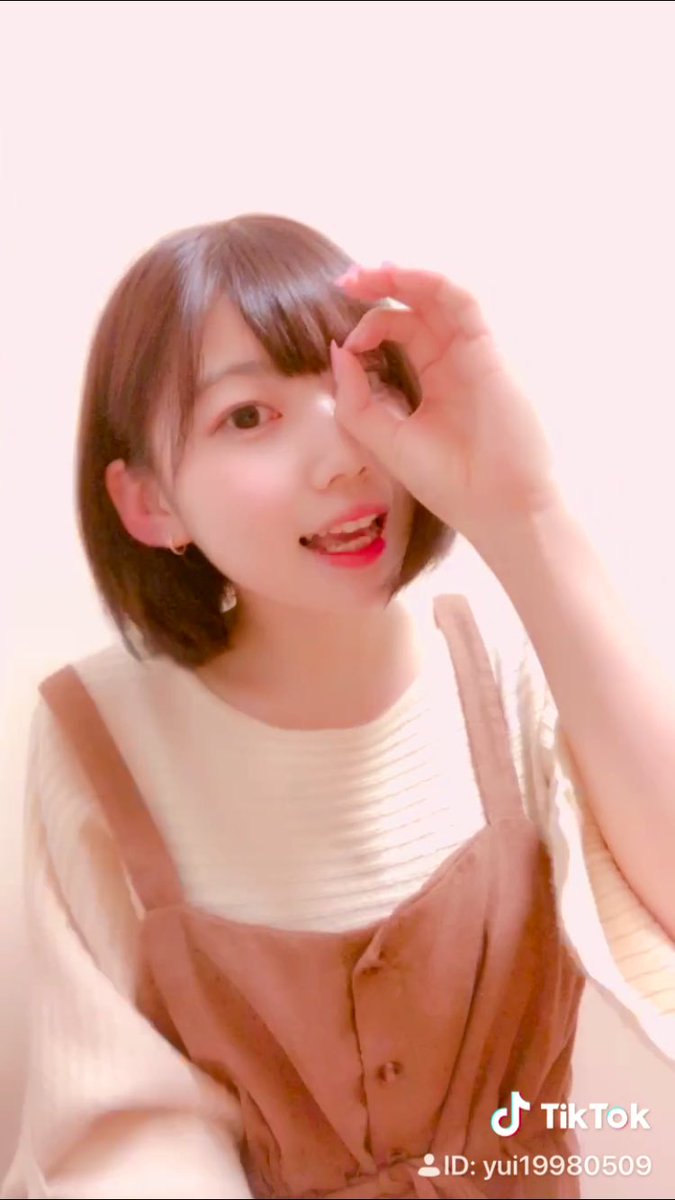木村 結 きむら ゆい على تويتر Tiktok更新しました こんな時間に