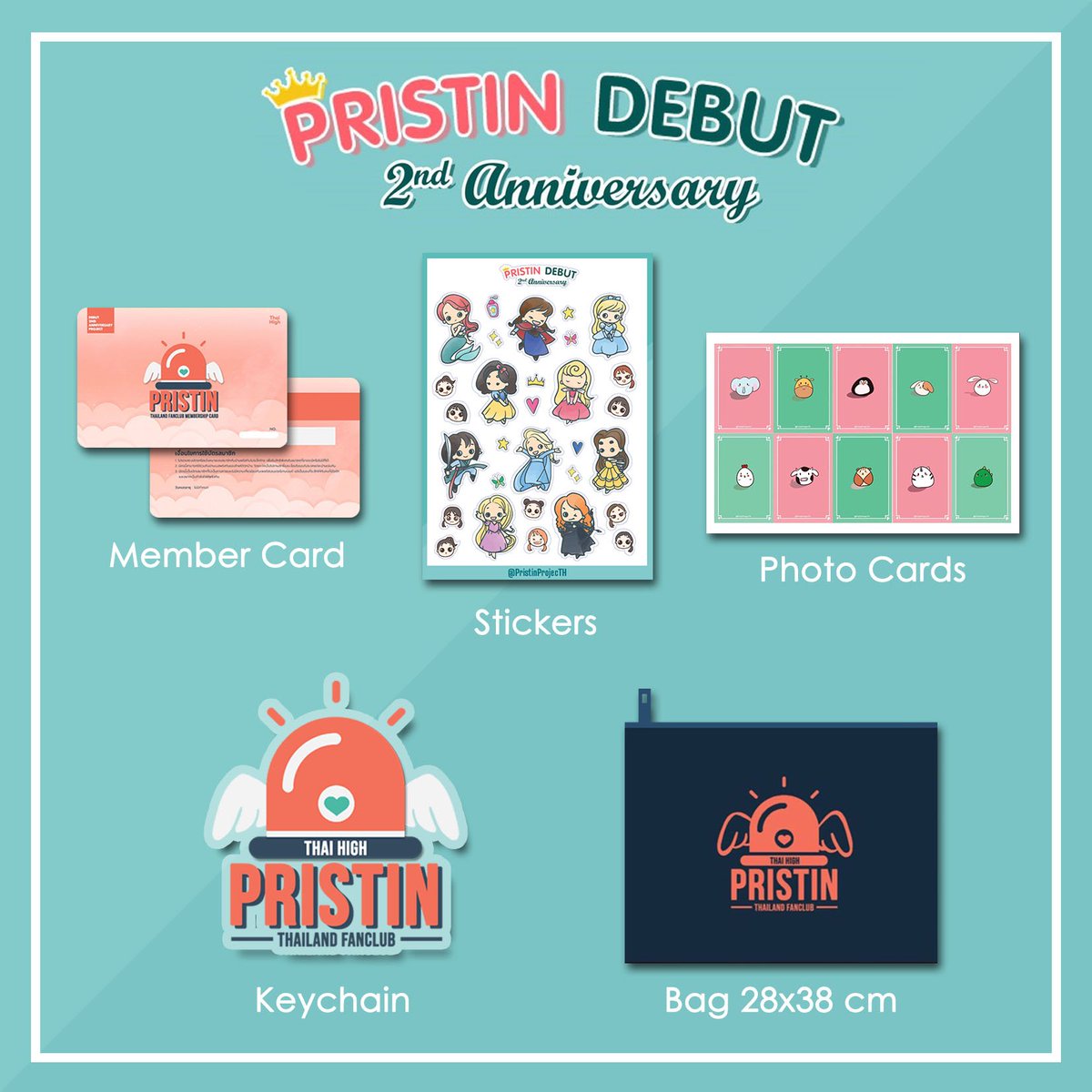 PristinProjecTH's tweet photo. [ฟอร์ม] นัดรับโปรเจคสองขวบพริสทิน❤️ (ฟอร์มปิด 29 มี.ค)

♡นัดรับ 6-7 เมษา 
    สถานที่: สยาม/mrtสุขุมวิท/ฟิวเจอร์ปาร์ค/เซนลาด/เซนเวสเกต/เดอะมอลงาม

📍https://t.co/zAGMJoKURF https://t.co/Wmnyc8Uegs