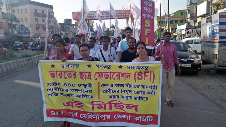 AshisLeader's tweet photo. আমরা তোমাদের পাশে আছি। https://t.co/hNB1PCeCc8