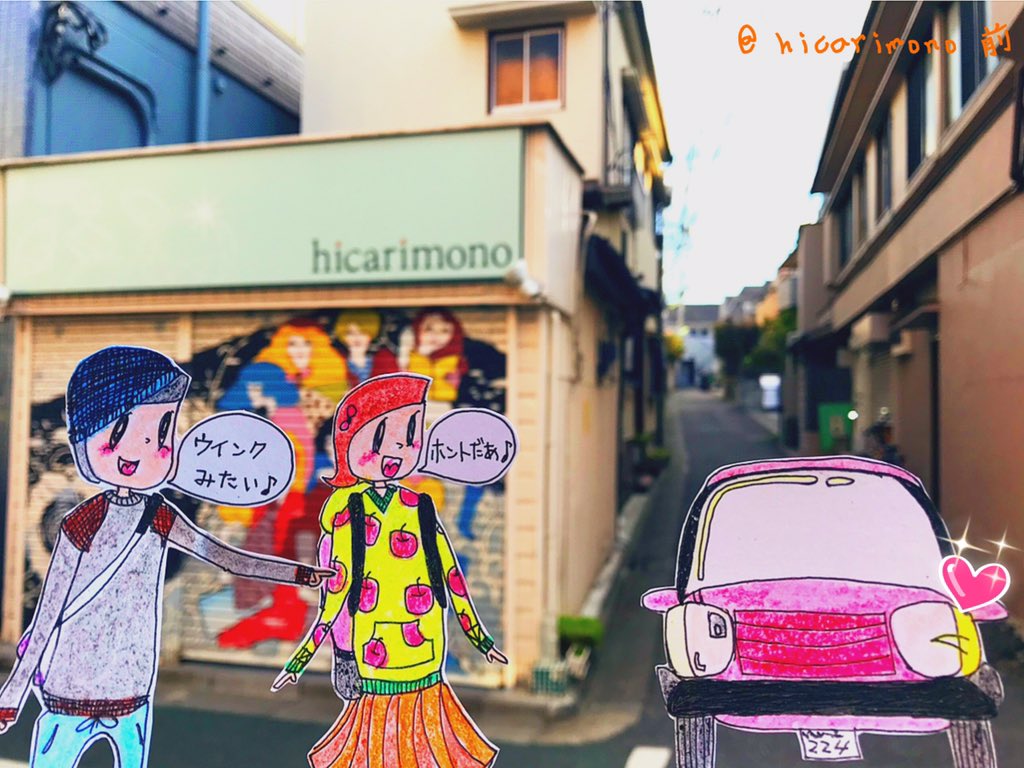 برچسب 方向指示器 در توییتر