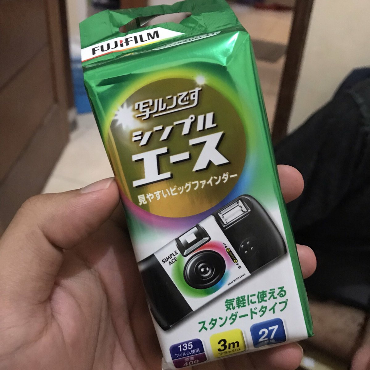 bbosseu's tweet photo. Apa itu disposable camera?

-a thread https://t.co/DAkqEecUpN