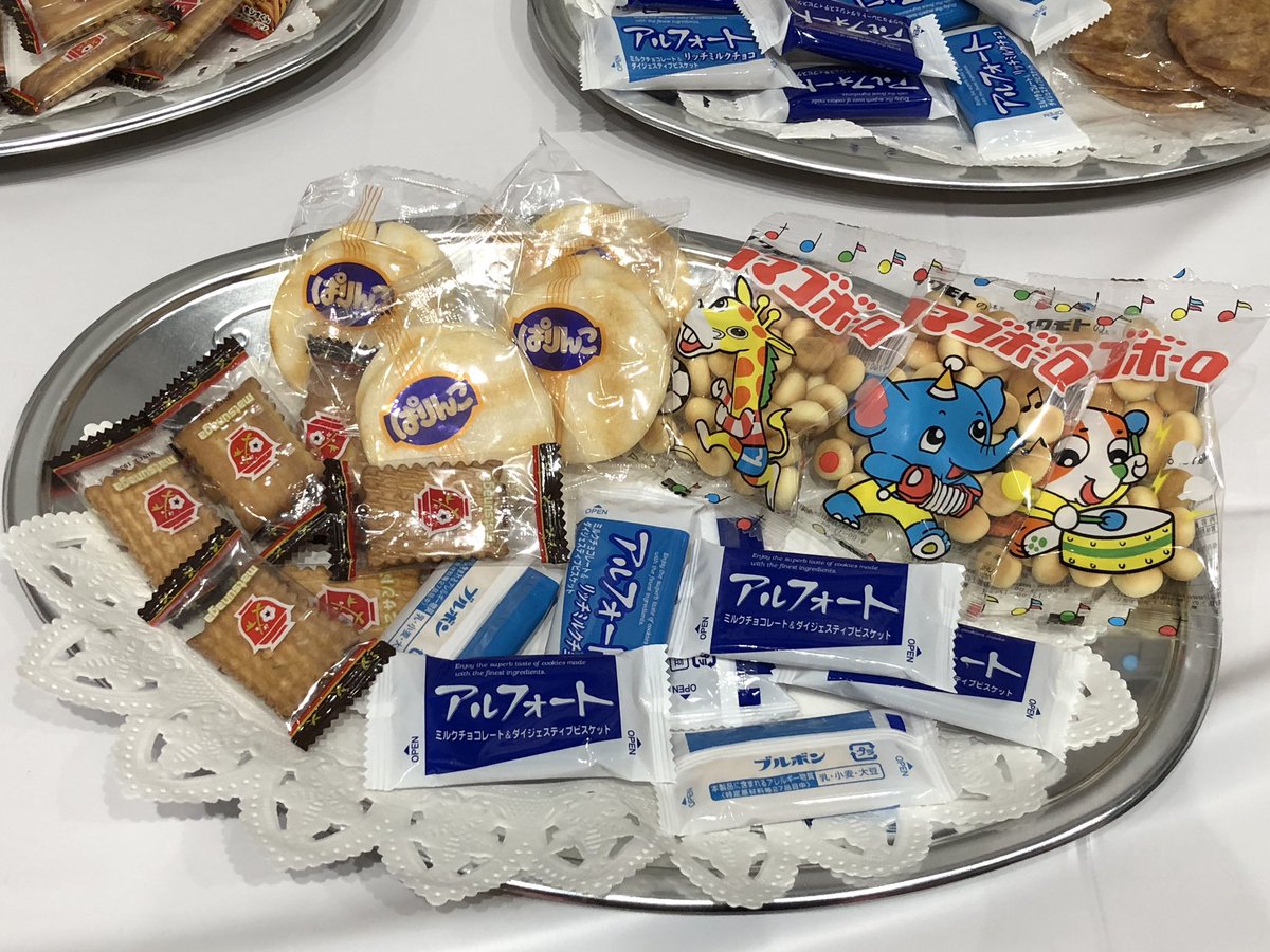 ayatokura's tweet photo. 週末はおやつタイムが充実してました✨絶え間なくハッカソンの影でドリンクやフードの準備をしてくださった運営スタッフの方々、どうも有難うございました!
#hackchu #中京テレビ #ハッカソン https://t.co/Jm2MYxJjoc