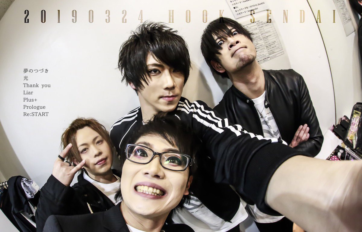 HeartSendai tweet picture
