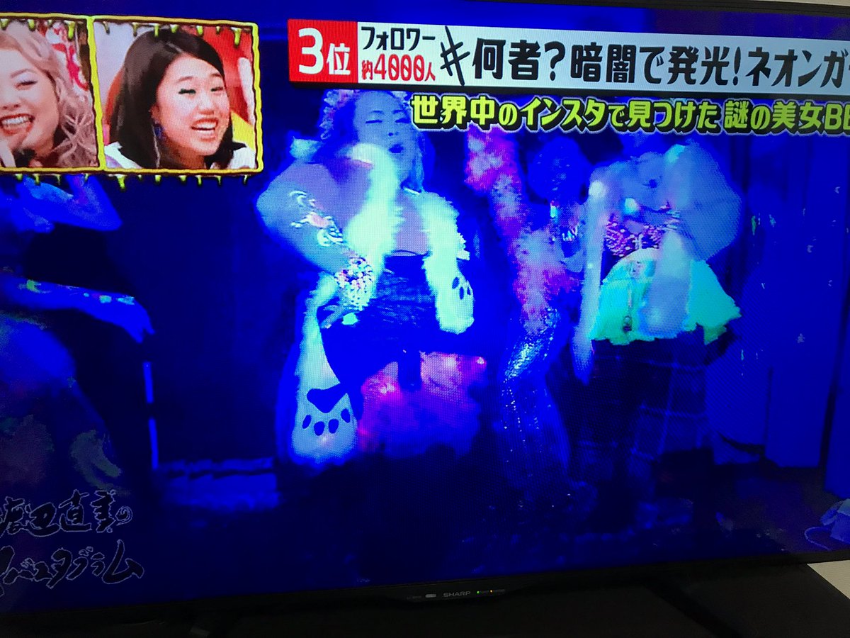 ゴム犬 犬装家 على تويتر 知り合いの方々がたくさん出てきて驚き x ʃ 渡辺直美のヤバスタグラム ゴム犬 犬装家 على تويتر 知り合いの方々がたくさん出てきて驚き x ʃ 渡辺直美のヤバスタグラム