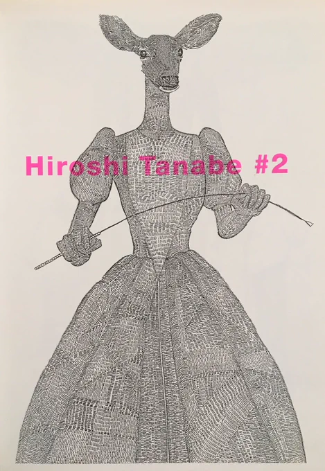 Hiroshi Tanabe 