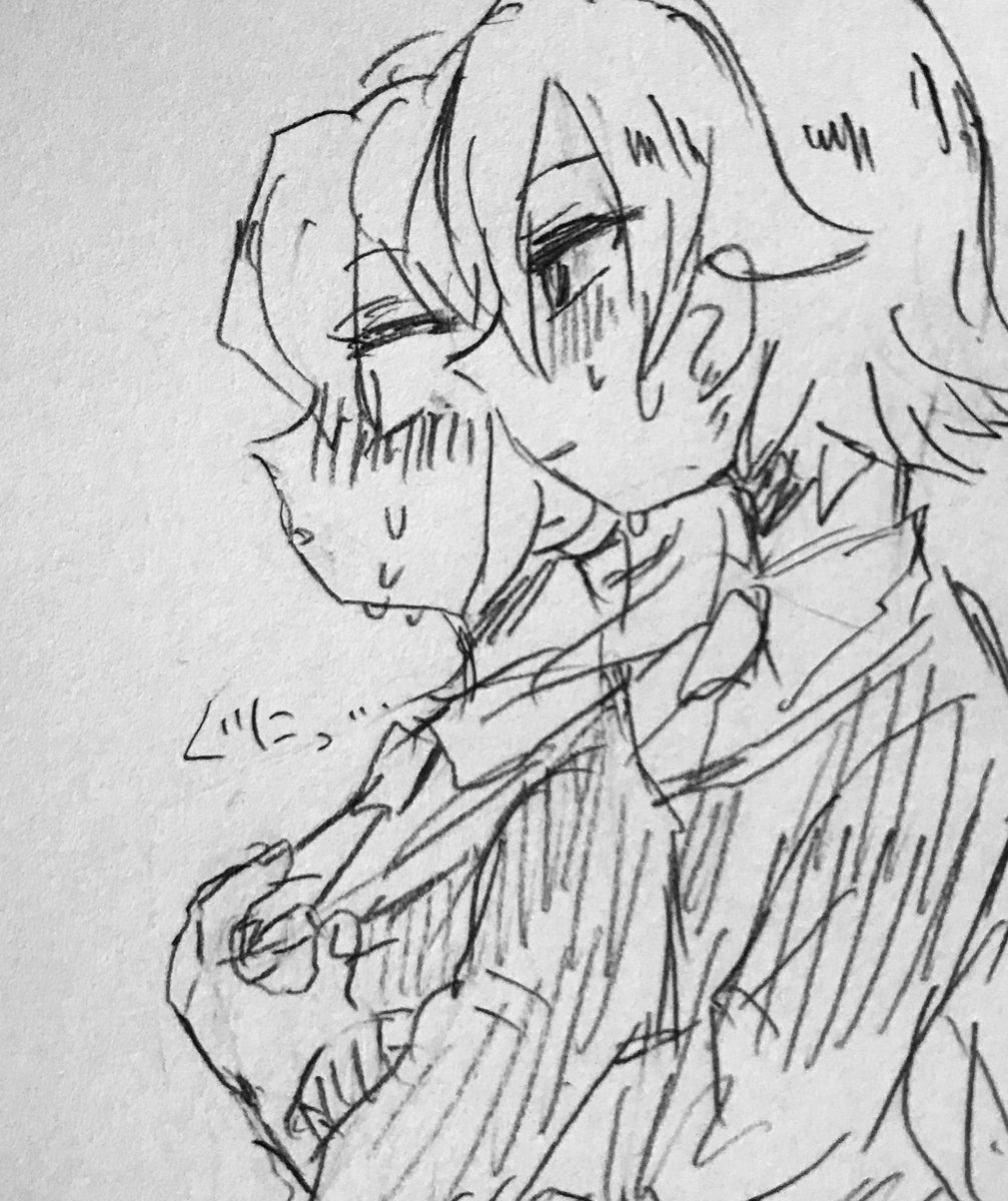 おっぱいもんでるし女体化で 