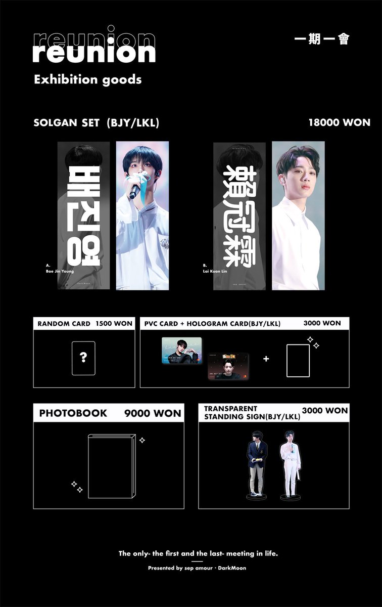 DarkMoon_JY's tweet photo. DarkMoon x sep amour Photo Exhibition GOODS

https://t.co/MZpaDVsHJa

If you want open group order please dm♥️♥️🥰 https://t.co/NxTnUxJ7WA