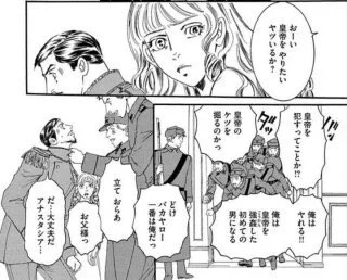 @yokohama_astros 
