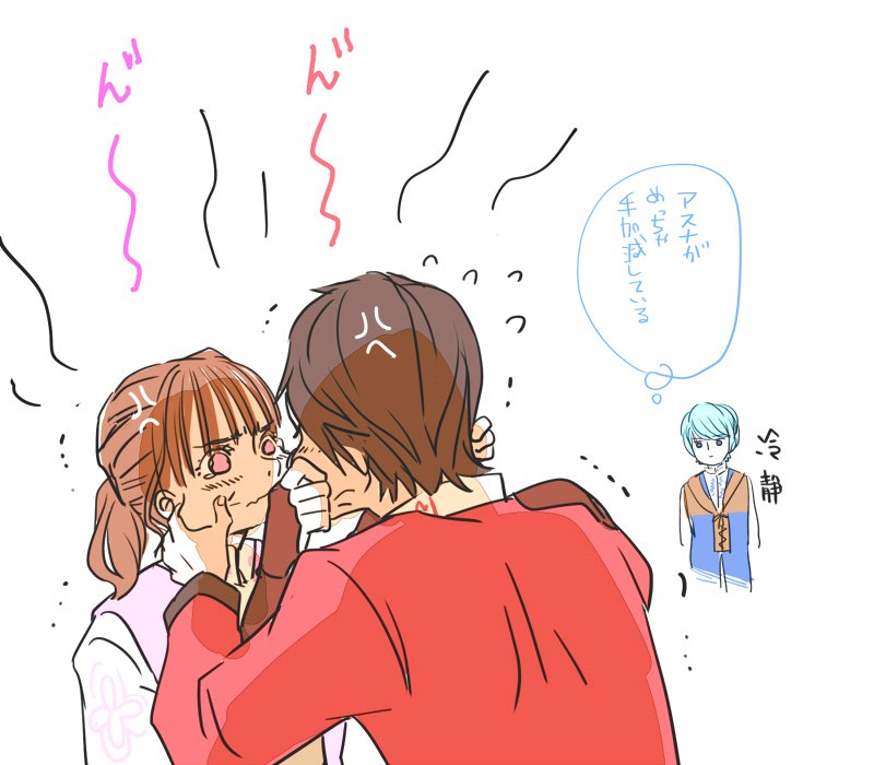 ⑩本日のリュウソウ幼馴染 コウくんとアスナちゃんが可愛すぎる  #特撮版深夜の真剣お絵描き60分一本勝負R 
