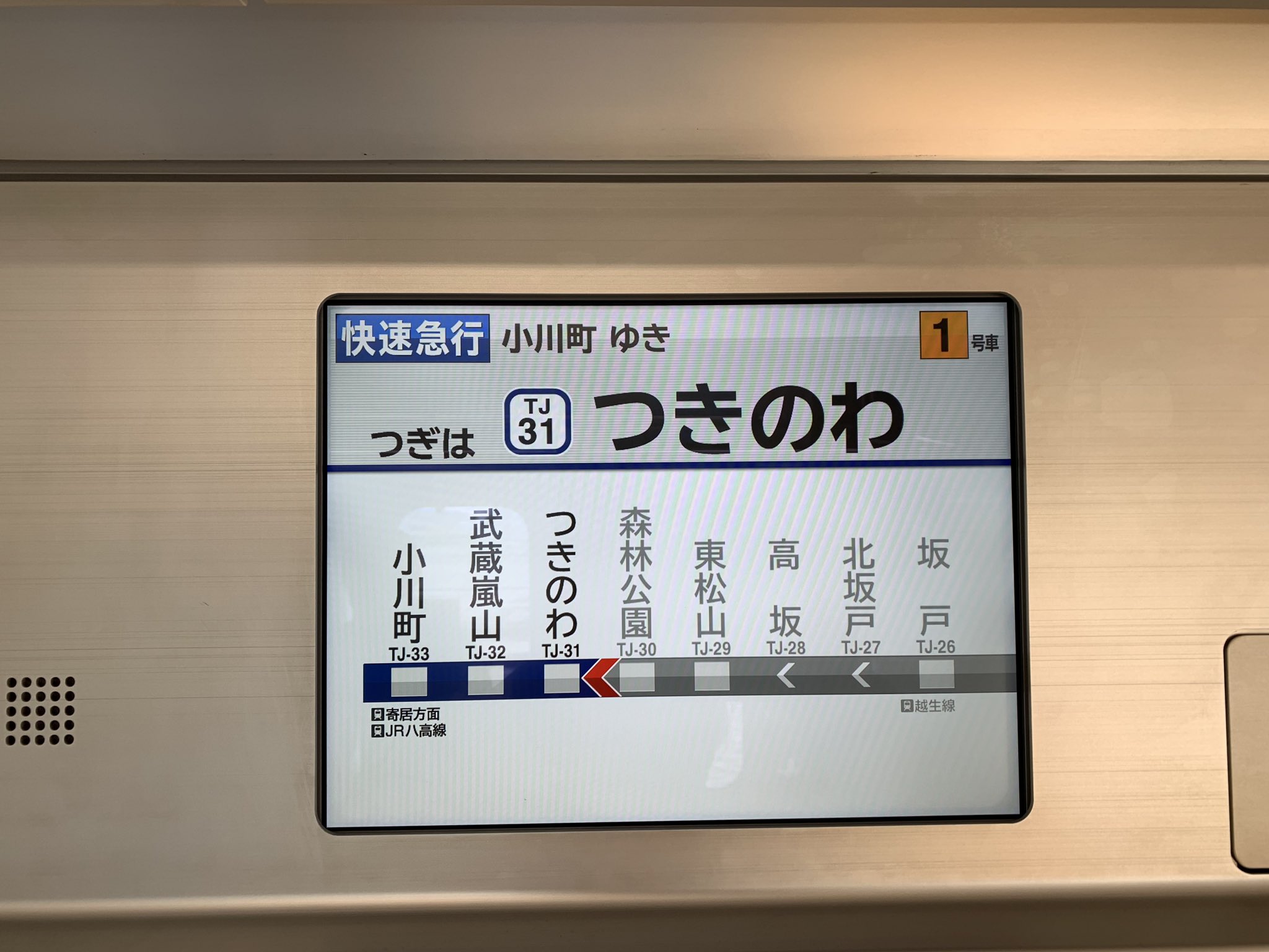 横須賀のカネゴン على X: 