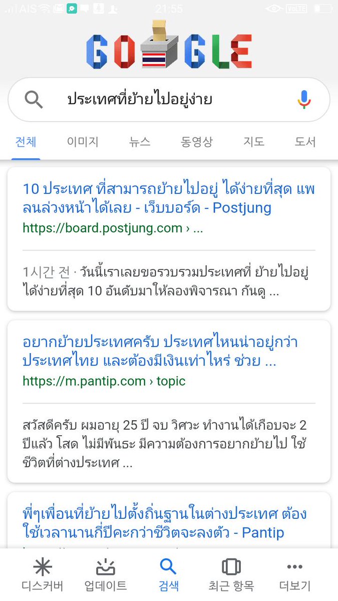 najust tweet media