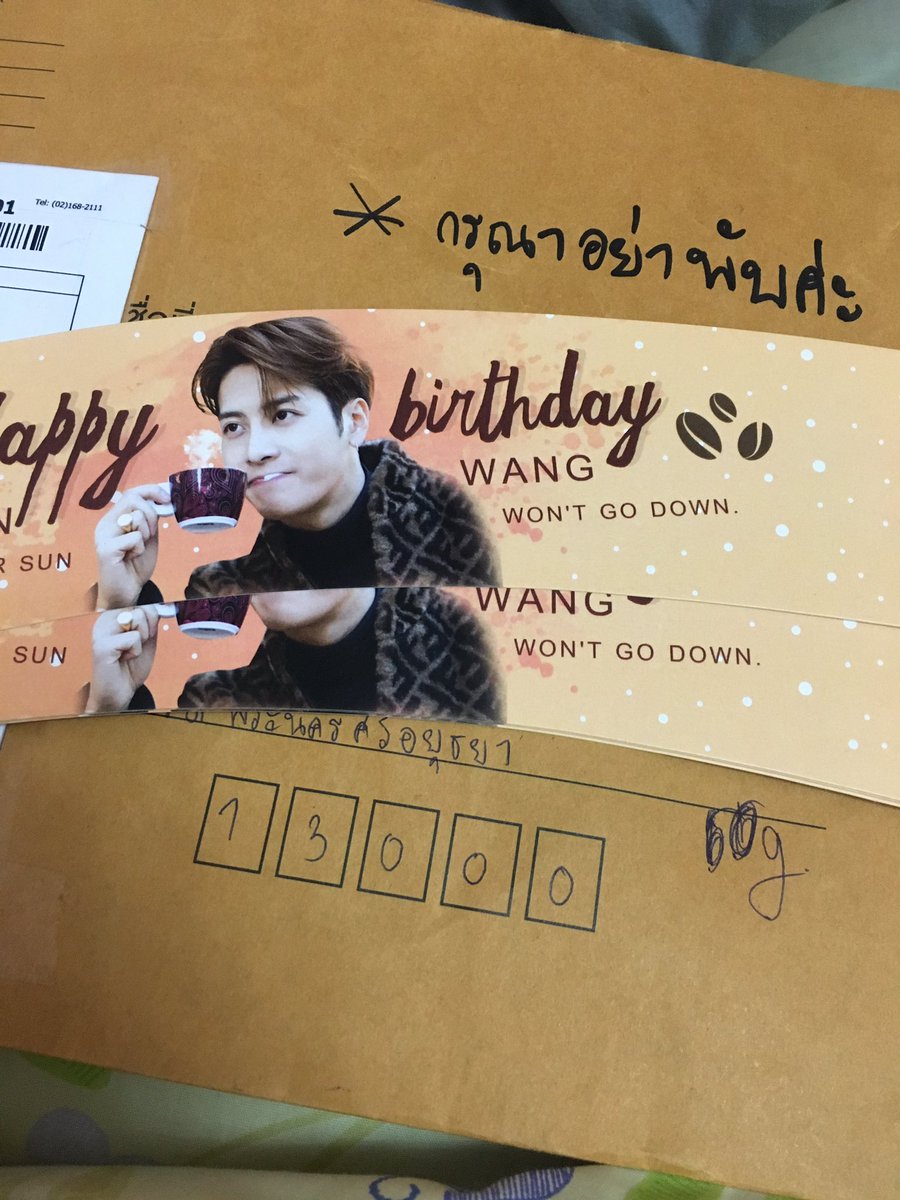 willbephatcha's tweet photo. ขอบคุณน้าพี่ไข่~~~~~ รักกกก💓💓 #WJS94 https://t.co/BdXmgmJXd8