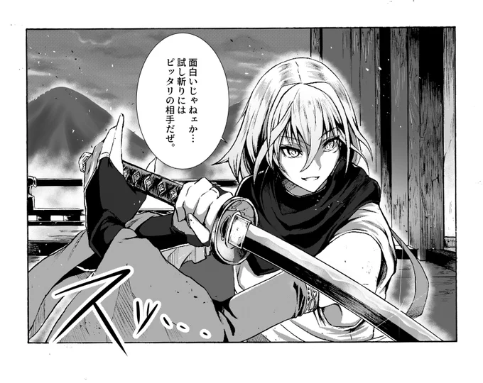 背景やキャラの練習です。
せっかくなのでセンスのないセリフも
言わせてみました。 