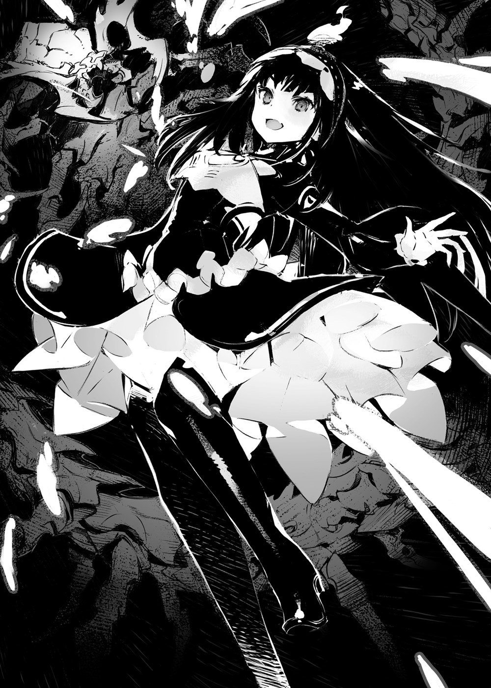 Infinite Dendrogram: Volume 1 by Sakon Kaidou